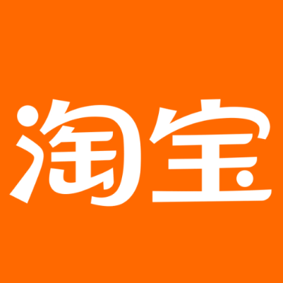 金沙淘宝云仓一件代发，淘宝菜鸟电子面单快递仓储代发